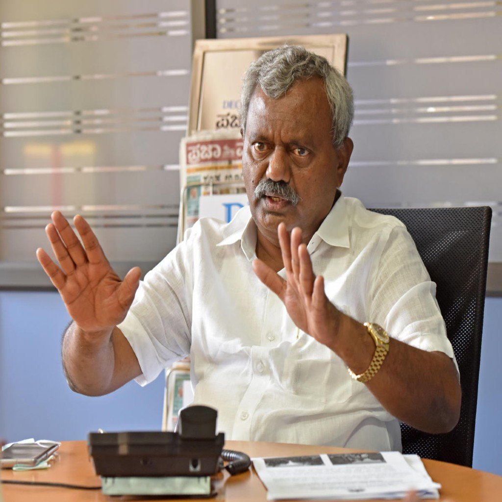 ಮಂಡ್ಯ ಡಿಸಿಸಿ ಬ್ಯಾಂಕ್ನಲ್ಲಿ 8 ಕೋಟಿ ಅವ್ಯವಹಾರ; ತನಿಖೆಗೆ ಆದೇಶ
