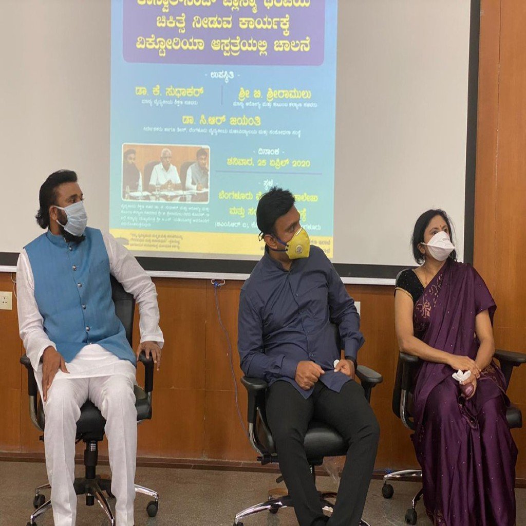 ಆರ್ಟಿಪಿಸಿಆರ್ ಖರೀದಿ ದರದಲ್ಲಿ ಮುಚ್ಚು ಮರೆ; ತೆಲಂಗಾಣ ಕಂಪನಿಯಿಂದ ವಂಚನೆ?