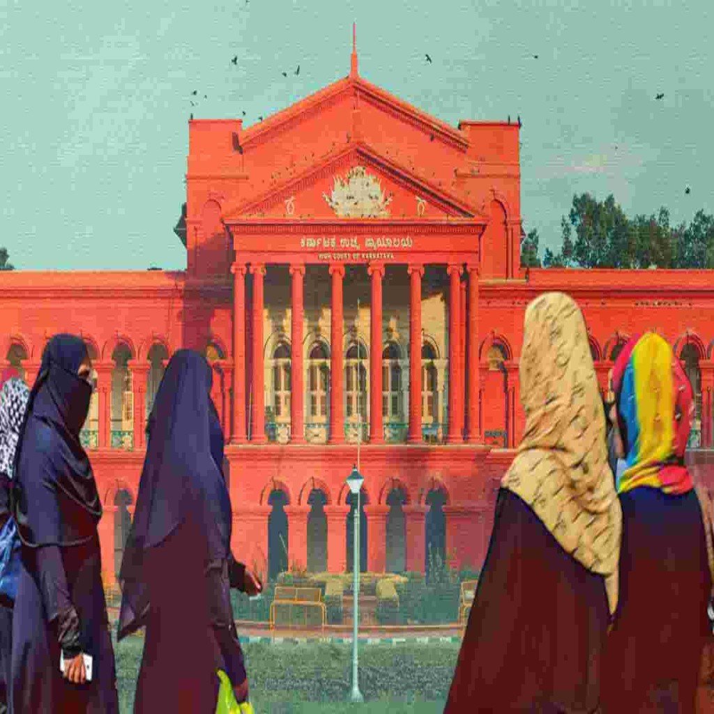 ಕಾನೂನು ಪದವೀಧರರಿಗೆ ಪ್ರೋತ್ಸಾಹಧನ; 5 ಜಿಲ್ಲೆಗಳ ಪಟ್ಟಿಯಲ್ಲಿ ಒಬ್ಬ ಮುಸ್ಲಿಂ ಪದವೀಧರನೂ ಇಲ್ಲ
