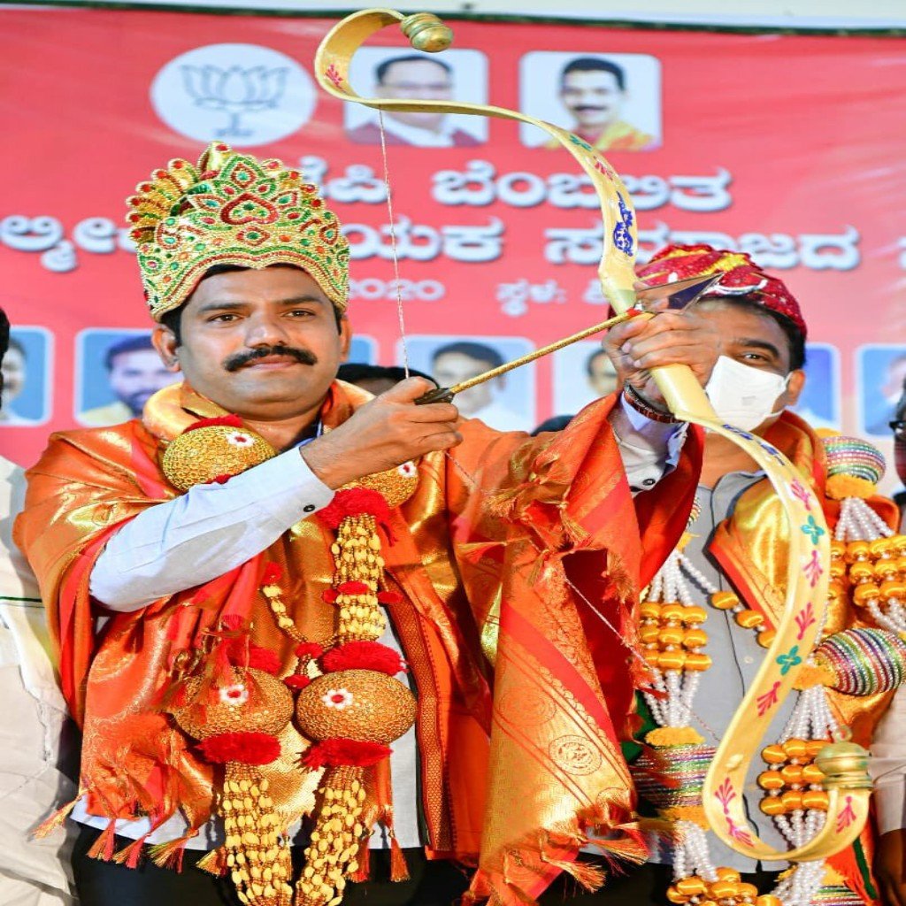 ವಿಜಯೇಂದ್ರ ಪ್ರಕರಣ; ಸಿಬಿಐ ತನಿಖೆ ಕೋರಿ ಪಿಐಎಲ್ ದಾಖಲಿಸಿದ ಜನಾಧಿಕಾರ ಸಂಘರ್ಷ ಪರಿಷತ್