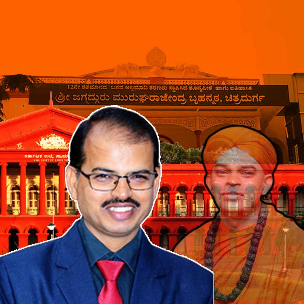 ಅತ್ಯಾಚಾರ ಆರೋಪ:ಶರಣರ ಸೋದರ ಎಂ ಜಿ ದೊರೆಸ್ವಾಮಿ ನಿರೀಕ್ಷಣಾ ಜಾಮೀನು ಅರ್ಜಿ ತಿರಸ್ಕೃತ