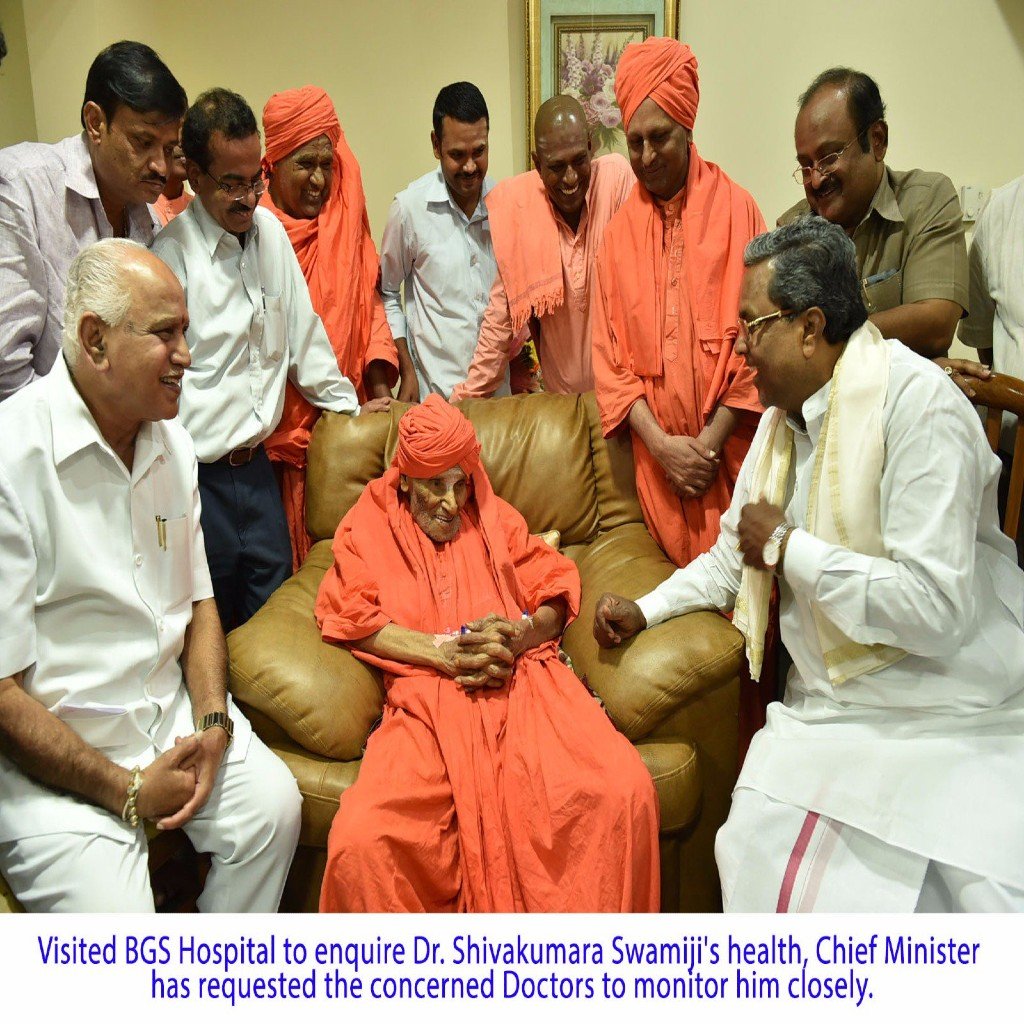 ಭಾರತರತ್ನ; 10 ವರ್ಷದಲ್ಲಿ ಯಾರ ಹೆಸರನ್ನೂ ಶಿಫಾರಸ್ಸು ಮಾಡದ ರಾಜ್ಯ ಸರ್ಕಾರ