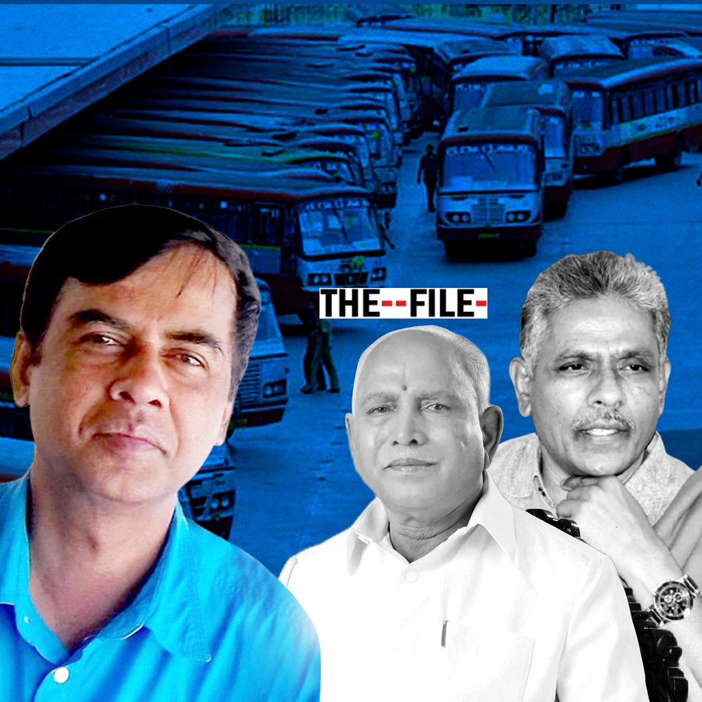 ಸಾರಿಗೆ ಸಿಬ್ಬಂದಿ ಮುಷ್ಕರ: ಸೋತಿದ್ದು ಮನುಷ್ಯತ್ವ