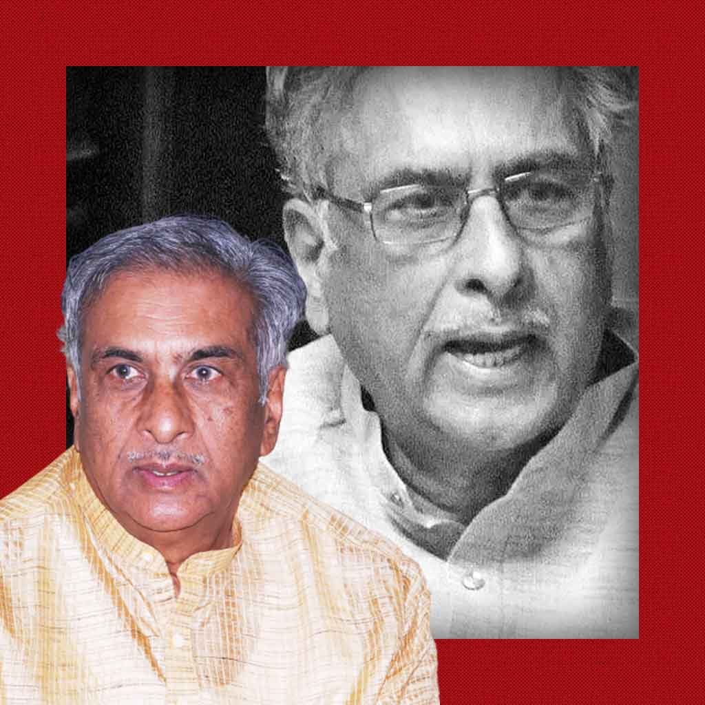 ವಿಧಾನಪರಿಷತ್ನಲ್ಲಿ ಅಧಿಕಾರಶಾಹಿಯ ‘ಹೊರಗುತ್ತಿಗೆ’ ವ್ಯವಹಾರ; ಸಭಾಪತಿಗಳ ಗಮನಕ್ಕೂ ಬರುವುದಿಲ್ಲ!