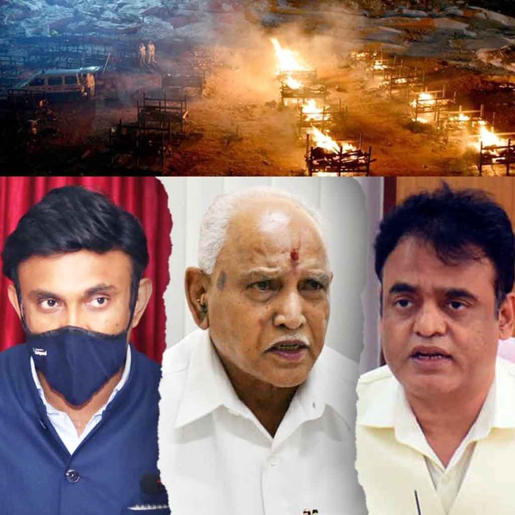 ಮರಣ ಪ್ರಮಾಣ ದರ; ಕಳೆದ ವರ್ಷಕ್ಕಿಂತ 4 ಪಟ್ಟು ಹೆಚ್ಚು, ಕೆಟ್ಟ ಪರಿಸ್ಥಿತಿ!