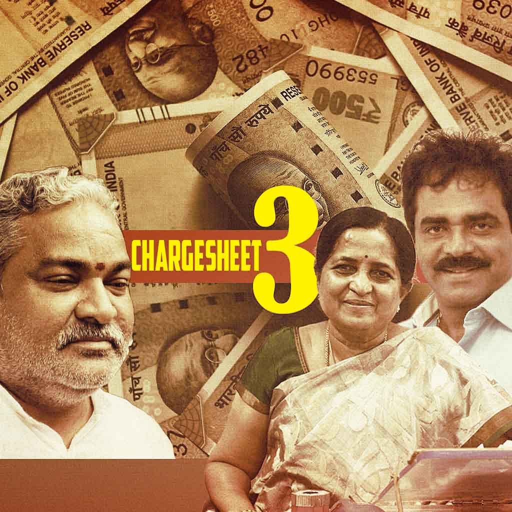 ರಾಜ್ಯಪಾಲರಾಗಲು ಬಯಸಿದ್ದ ಇಂದ್ರಕಲಾರಿಗೆ ರಾಕ್ಲೈನ್ ವೆಂಕಟೇಶ್ರಿಂದಲೂ 50 ಲಕ್ಷ ನೆರವು