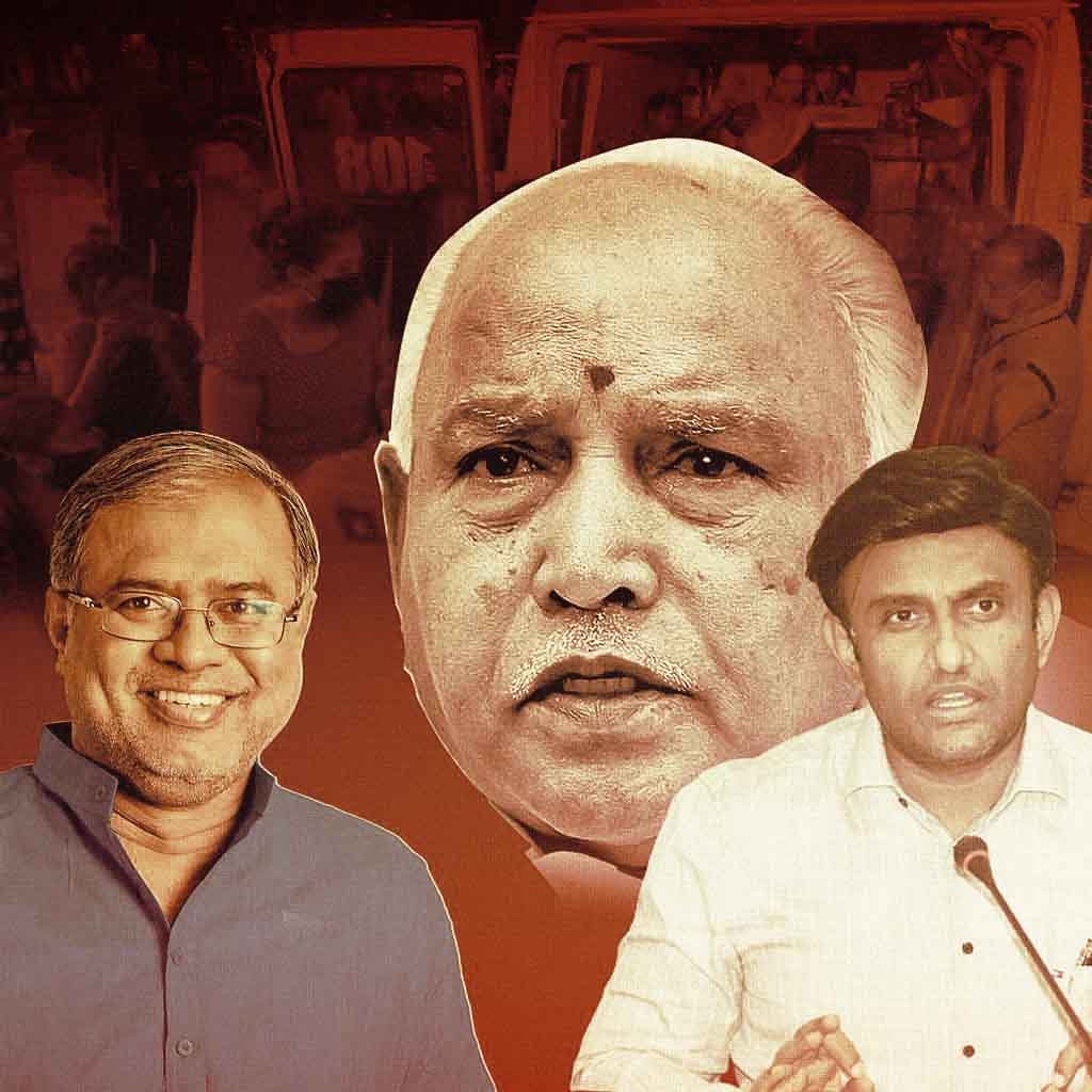 ಚಾಮರಾಜನಗರ ಹತ್ಯಾಕಾಂಡ; ಆಕ್ಸಿಜನ್ ಕೊರತೆಯಿಂದಾದ ಸಾವಿನ ವರದಿಯೇಕೆ ನೀಡಲಿಲ್ಲ?