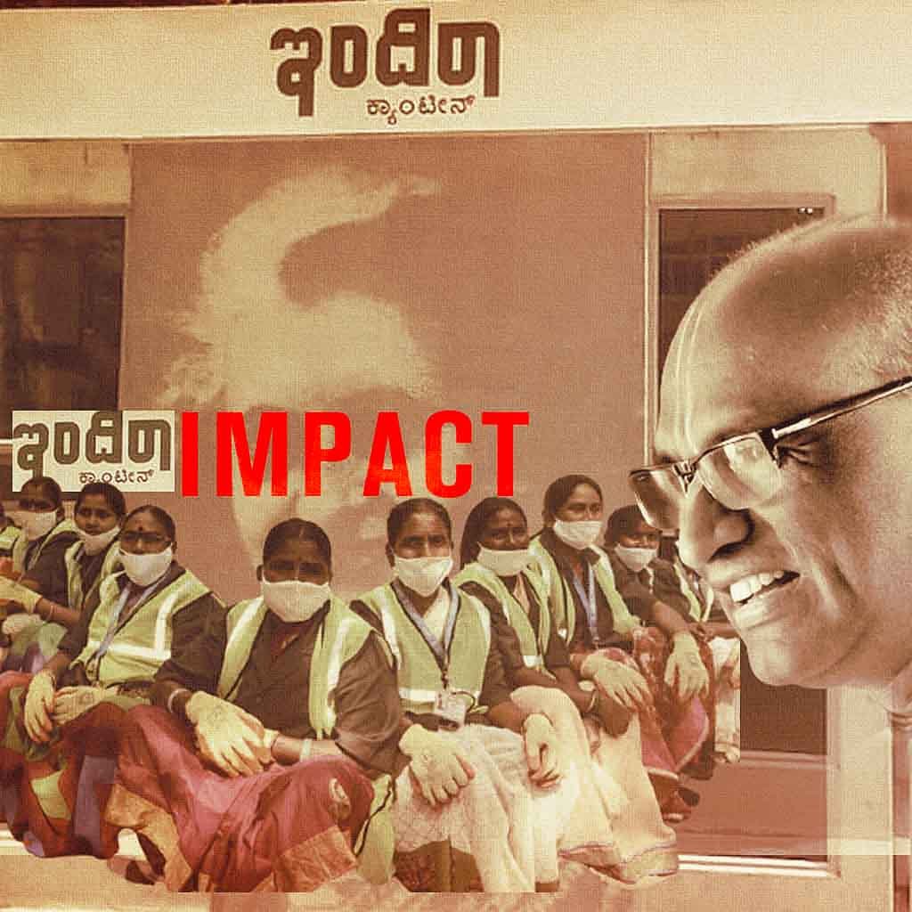 ‘ದಿ ಫೈಲ್’ ವರದಿ; ಇಸ್ಕಾನ್-ಟಚ್ಸ್ಟೋನ್ ಫೌಂಡೇಷನ್ ಪ್ರಸ್ತಾವನೆ ತಳ್ಳಿ ಹಾಕಿದ ಆರ್ಥಿಕ ಇಲಾಖೆ