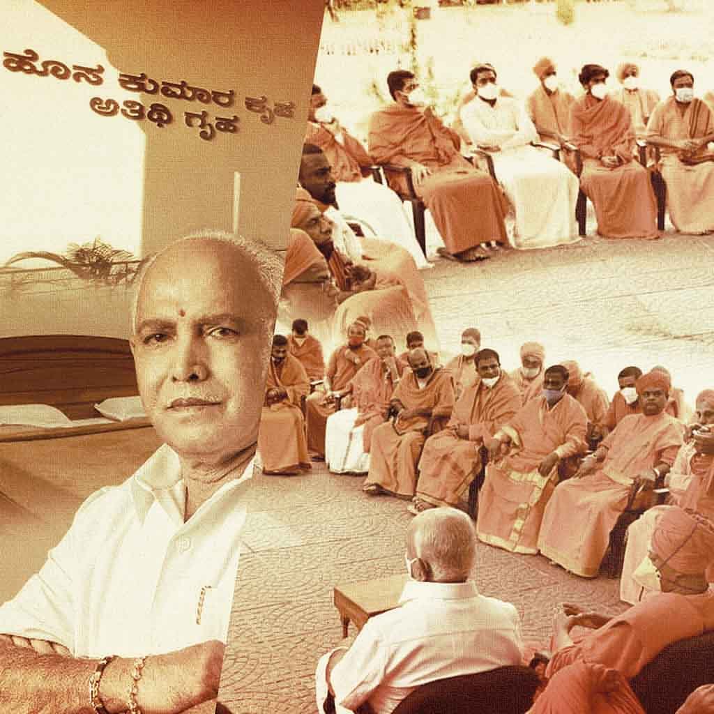 ಕುಮಾರಕೃಪಾದ ಬೆಡ್ ಶೀಟ್ಗಳನ್ನೇ ಹೊತ್ತೊಯ್ದಿತೇ ಸ್ವಾಮೀಜಿಗಳ ದಂಡು…!