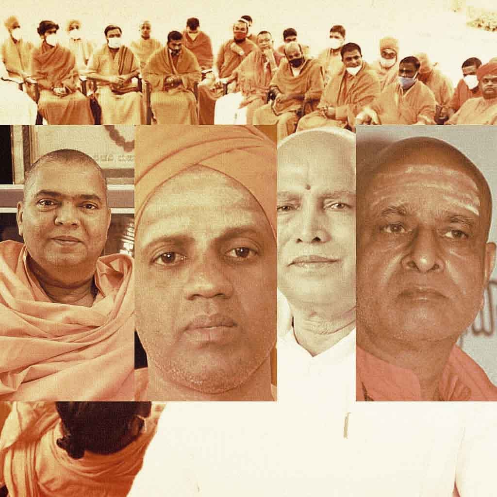 ನಿರ್ಲಜ್ಜತನ; ಮಠಾಧೀಶರು, ಸ್ವಾಮೀಜಿಗಳು ಬೀದಿಗೆ ಬಂದು ಭ್ರಷ್ಟಾಚಾರ ಬೆಂಬಲಿಸಿದರೇ?
