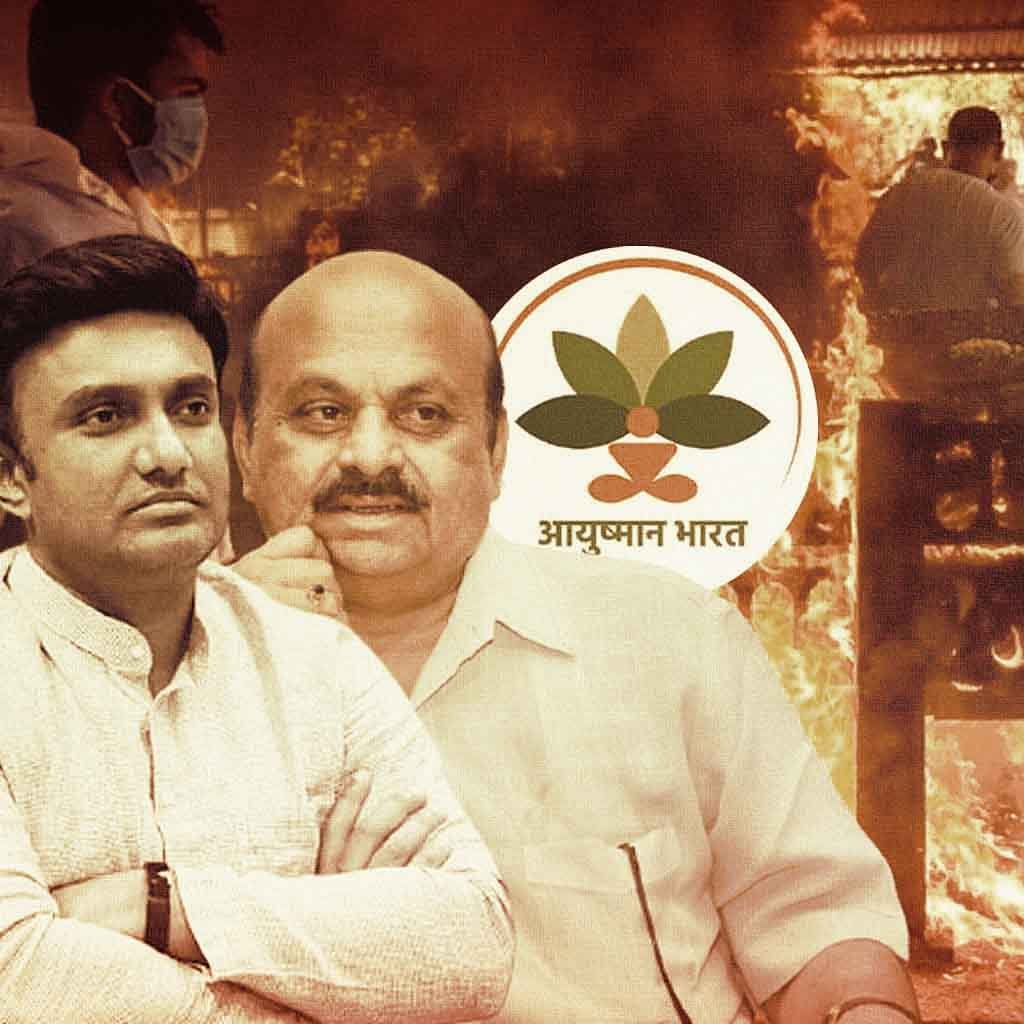 ಡೆತ್ ಆಡಿಟ್ ಸಲ್ಲಿಕೆ; 2.34 ಲಕ್ಷ ಮಂದಿಯಲ್ಲಿ 14,371 ಮಾತ್ರ ಕೋವಿಡ್ ಸಾವು