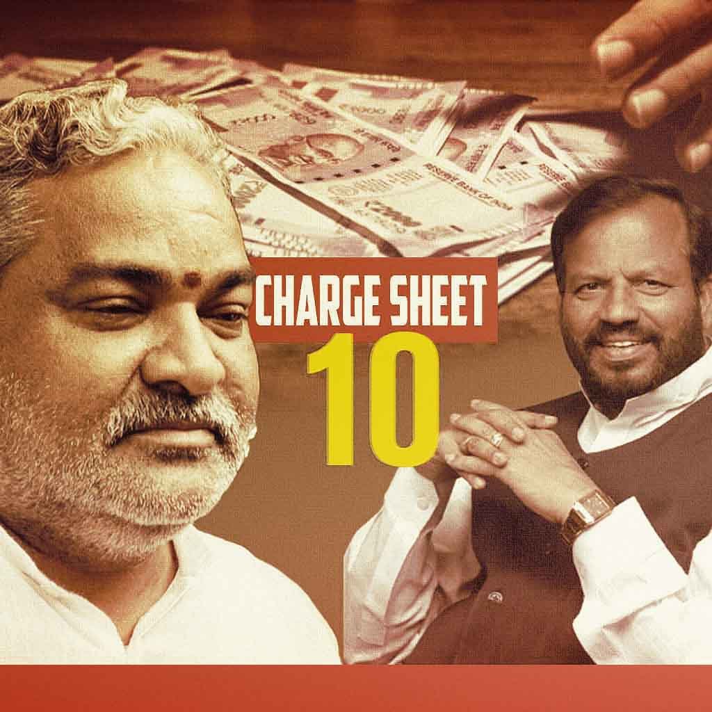 ಯುವರಾಜಸ್ವಾಮಿ ಹೆಸರಿಗೆ ಡಿ ಎಸ್ ವೀರಯ್ಯರಿಂದಲೂ 50 ಲಕ್ಷ ಮೊತ್ತದ ಚೆಕ್