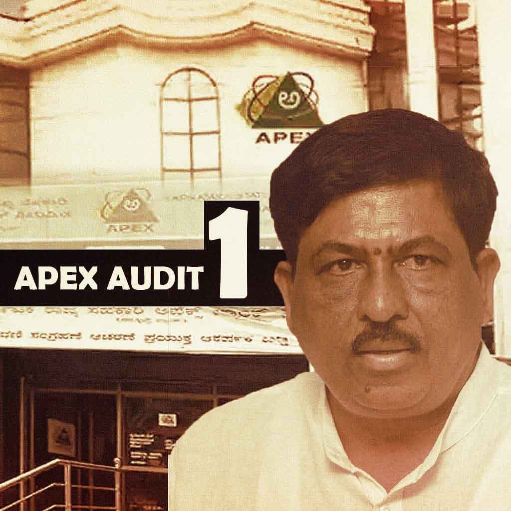 85 ಕೋಟಿ ಸಾಲಕ್ಕೆ ಸಹ-ಕಂಪನಿಯ ಸ್ಥಿರಾಸ್ತಿ ಒತ್ತೆ;ನಿಬಂಧನೆ ಪಾಲಿಸದ ನಿರಾಣಿ ಷುಗರ್ಸ್