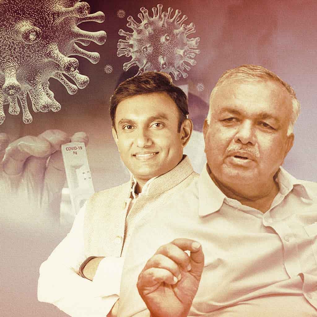 8 ತಿಂಗಳಲ್ಲಿ ರಾಜ್ಯಕ್ಕೆ 3.54 ಕೋಟಿ ಲಸಿಕೆ ಸರಬರಾಜು; ದರದ ಮಾಹಿತಿ ಲಭ್ಯವಿಲ್ಲವೇ?