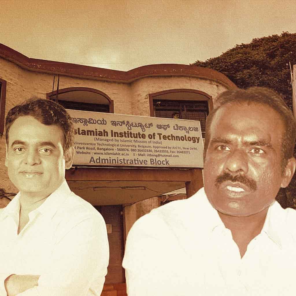 ಇಸ್ಲಾಮಿಯಾ ಸಂಸ್ಥೆಯ ಕಟ್ಟಡ, ಜಾಗ ವಶ; ಸಂಘ ಪರಿವಾರದ ಒತ್ತಡ?