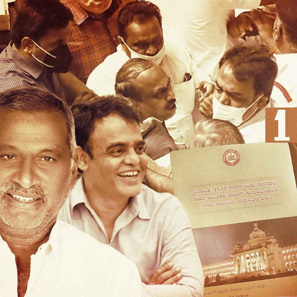ಕೋಲಾಹಲ; ಶಿಫಾರಸ್ಸು ಅನುಷ್ಠಾನಗೊಂಡಿಲ್ಲ, ಮೂಲಪ್ರೇರಿತರಿಗೆ ಜವಾಬ್ದಾರಿ ತಪ್ಪಲಿಲ್ಲ