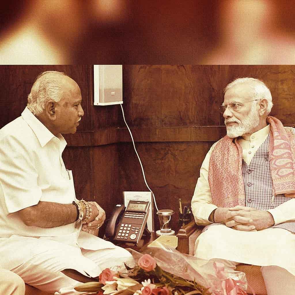 ಮೋದಿ ಹುಟ್ಟುಹಬ್ಬಕ್ಕೆ ಜಾಹೀರಾತು; ಪ್ರಾಯೋಜಿತ ಪುರವಣಿಗಳಿಗೆ 44.85 ಲಕ್ಷ ರು. ವೆಚ್ಚ