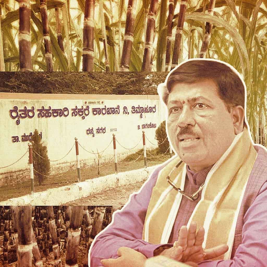 ಸಕ್ಕರೆ ಕಾರ್ಖಾನೆ ಖಾಸಗಿ ಗುತ್ತಿಗೆಗೆ ಹೊಸ ಟೆಂಡರ್ಗೆ ಆದೇಶ; ಸಚಿವ ನಿರಾಣಿಗೆ ಮುಖಭಂಗ