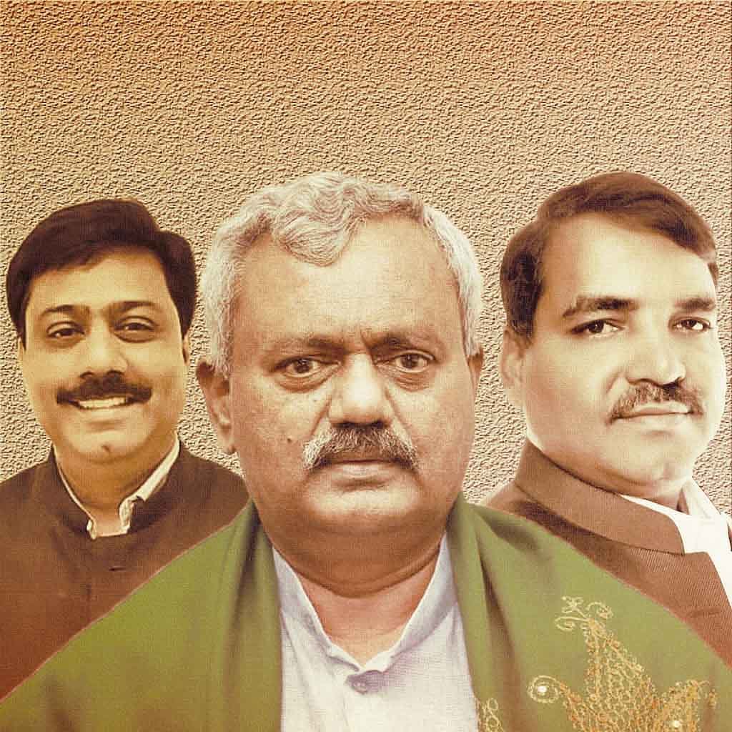 ಉಗ್ರಾಣಕ್ಕೆ ಬಾಯಿ ಹಾಕಿದ ಐಎಎಸ್ ಹೆಗ್ಗಣಗಳು; 495 ಕೋಟಿ ನಷ್ಟದ ಹೊಣೆ ಹೊರುವರ್ಯಾರು?