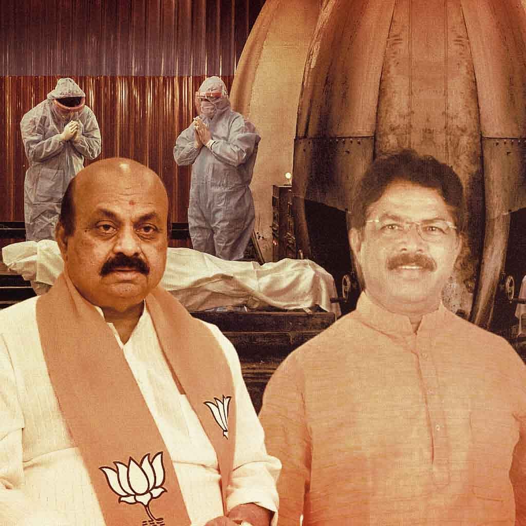ಕೋವಿಡ್ ಸಾವು ಪರಿಹಾರ;ಅತ್ಯಲ್ಪ ಅವಧಿಯಲ್ಲೇ 2 ಆದೇಶ ಹೊರಡಿಸಿ ರಾಗಬದಲಾಯಿಸಿದ ಸರ್ಕಾರ