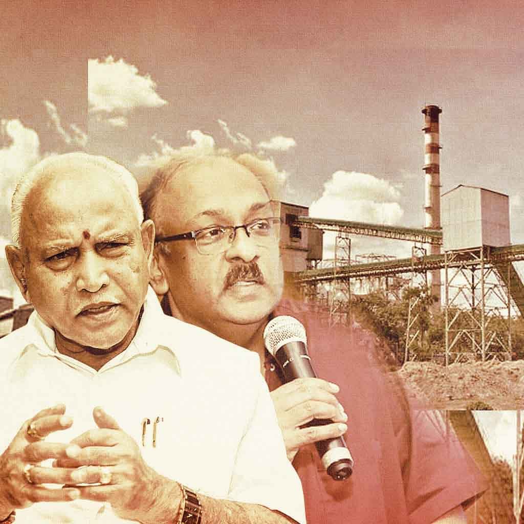 ಮೈಷುಗರ್ಸ್ನಲ್ಲಿ 335 ಕೋಟಿ ಹೂಡಿಕೆಯನ್ನೇ ಮುಚ್ಚಿಟ್ಟಿತೇ?; ಸಿಎಜಿಯನ್ನೇ ದಾರಿತಪ್ಪಿಸಿದ ಸರ್ಕಾರ!
