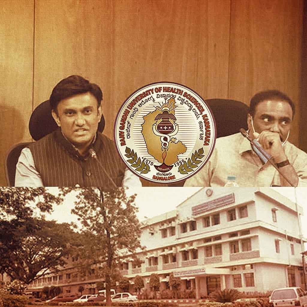 ಆರೋಗ್ಯ ವಿವಿ ಕುಲಸಚಿವ ಪುತ್ರನ ಉತ್ತರ ಪತ್ರಿಕೆ ಮರುಮೌಲ್ಯಮಾಪನದಲ್ಲಿ ಅಕ್ರಮ ಆರೋಪ