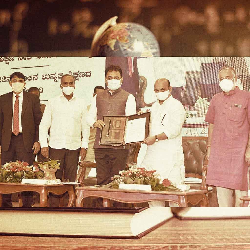 ರಾಷ್ಟ್ರೀಯ ಶಿಕ್ಷಣ ನೀತಿ ಪ್ರಚಾರದ ಜಾಹೀರಾತಿಗೆ 1.02 ಕೋಟಿ ವೆಚ್ಚ