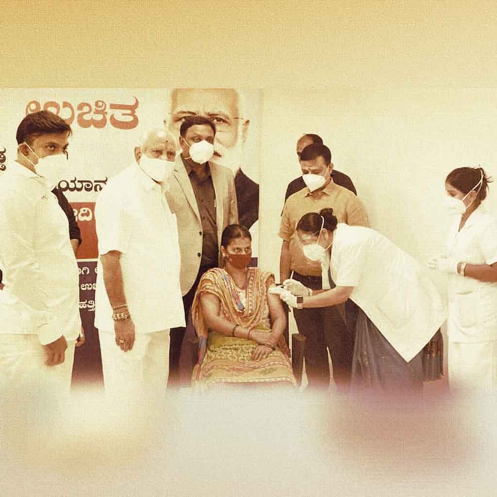 ಕೋವಿಡ್ ಲಸಿಕೆ ಅಭಿಯಾನ ಜಾಹೀರಾತು; 3ತಿಂಗಳಲ್ಲಿ 2.77 ಕೋಟಿ ವೆಚ್ಚವಾದರೂ ಮುಟ್ಟದ ಗುರಿ
