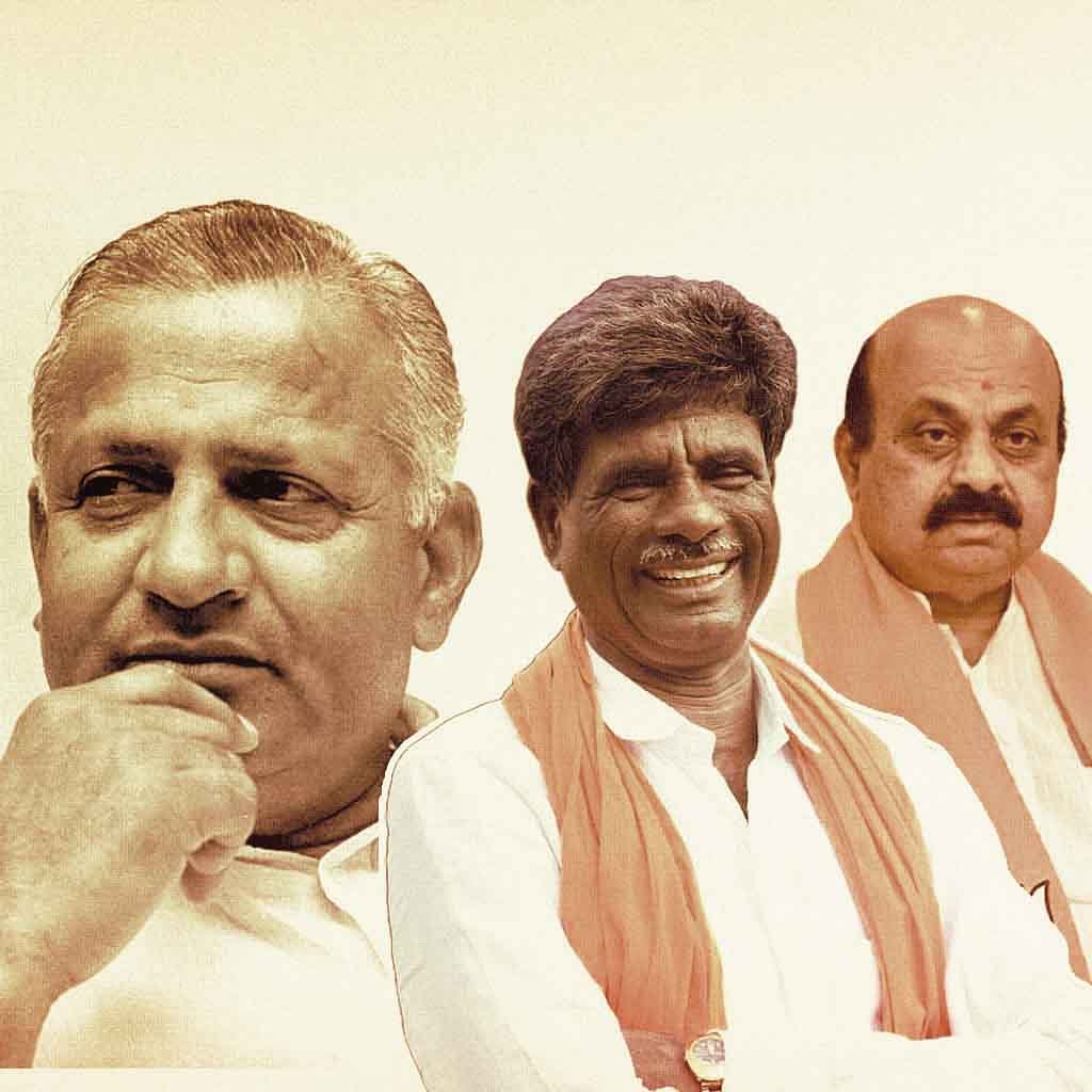 ದೇವರಾಜ ಅರಸು ಸಂಶೋಧನಾ ಸಂಸ್ಥೆ ಮುಚ್ಚಲು ನಿರ್ಣಯ; ನೂರು ದಿನದ ಕೊಡುಗೆಯೇ?