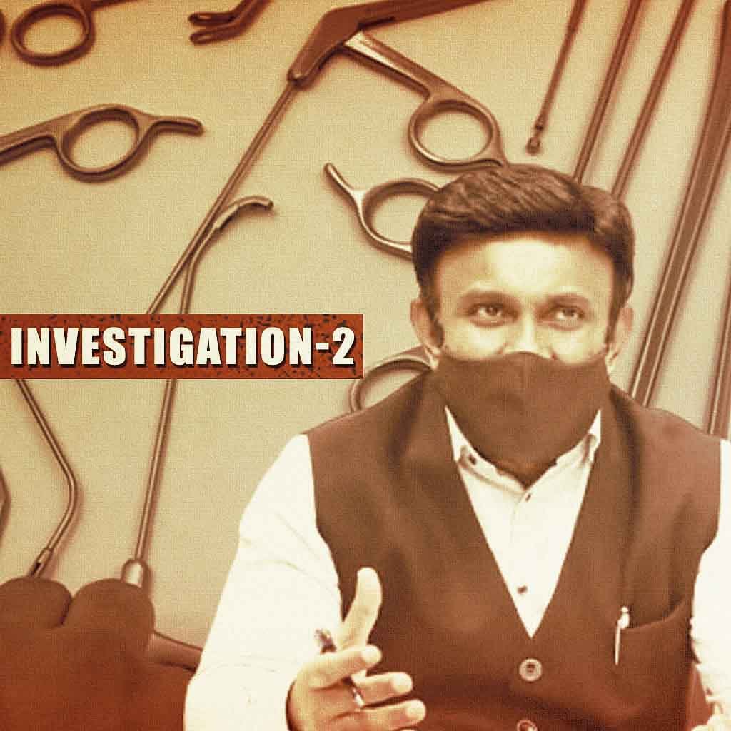 ಟೆಲಿಸ್ಕೋಪ್, ಫೆಸ್ ಉಪಕರಣ ಖರೀದಿ; 2.32 ಕೋಟಿ ಹೆಚ್ಚುವರಿ ದರ ನಮೂದಿಸಿದ ಇಲಾಖೆ