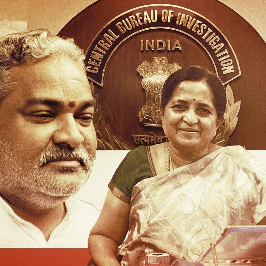 ನಿವೃತ್ತ ನ್ಯಾಯಾಧೀಶೆ ಇಂದ್ರಕಲಾ, ಎನಿತ್ಕುಮಾರ್ ವಿರುದ್ಧದ ದೂರರ್ಜಿ ಸಿಬಿಐಗೆ ವರ್ಗಾವಣೆ