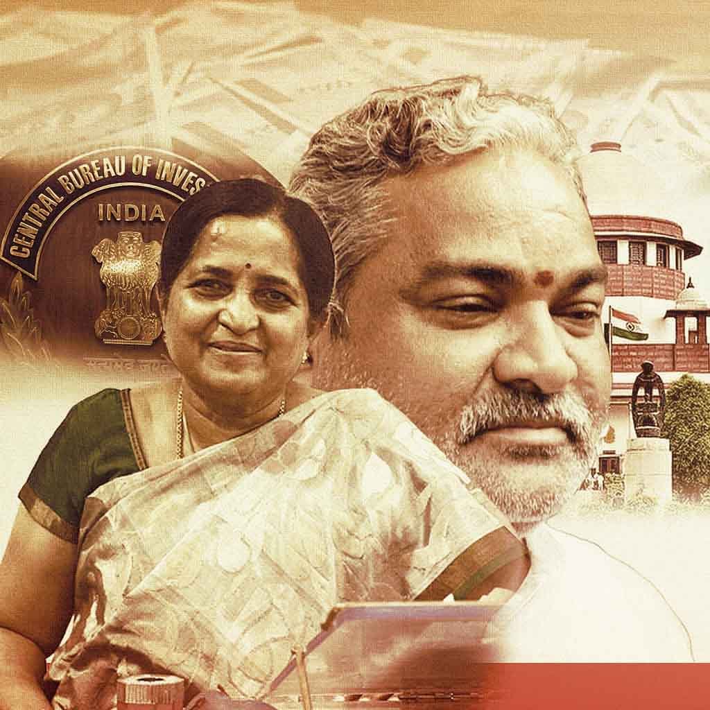ಇಂದ್ರಕಲಾ ಪ್ರಕರಣ; ಸುಪ್ರೀಂ ತೀರ್ಪನ್ನೂ ನಿರ್ಲಕ್ಷ್ಯಿಸಿ ಸಿಬಿಐಗೆ ವರ್ಗಾಯಿಸಿದ್ದೇಕೆ?