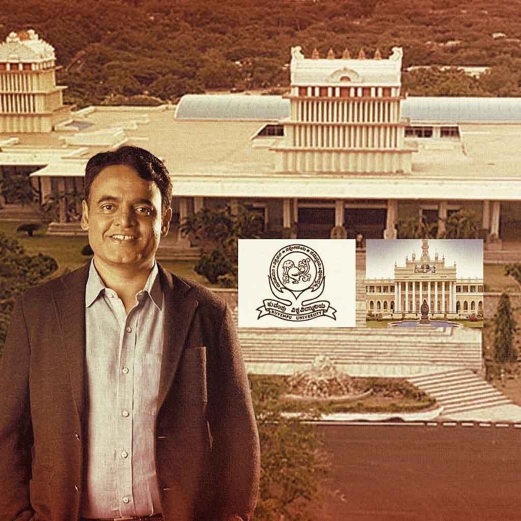 ಬೋಧಕರಿಗೆ ದೊರೆತಿಲ್ಲ ಪಿಂಚಣಿ ಸೌಲಭ್ಯ; 5 ವರ್ಷಗಳಿಂದಲೂ ಬಾಕಿ ಇದೆ 299 ಕೋಟಿ