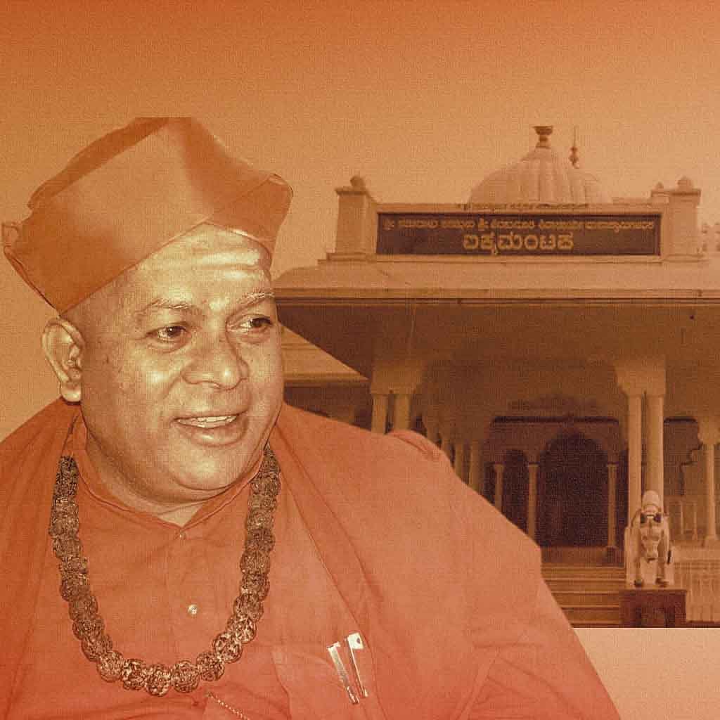 ತರಳಬಾಳು ಮಠದ ಪೀಠಾಧಿಪತಿ ವಿರುದ್ಧದ ಅಸಲು ದಾವೆ; ವಿಚಾರಣೆಗೆ ನ್ಯಾಯಾಲಯ ಅಂಗೀಕಾರ