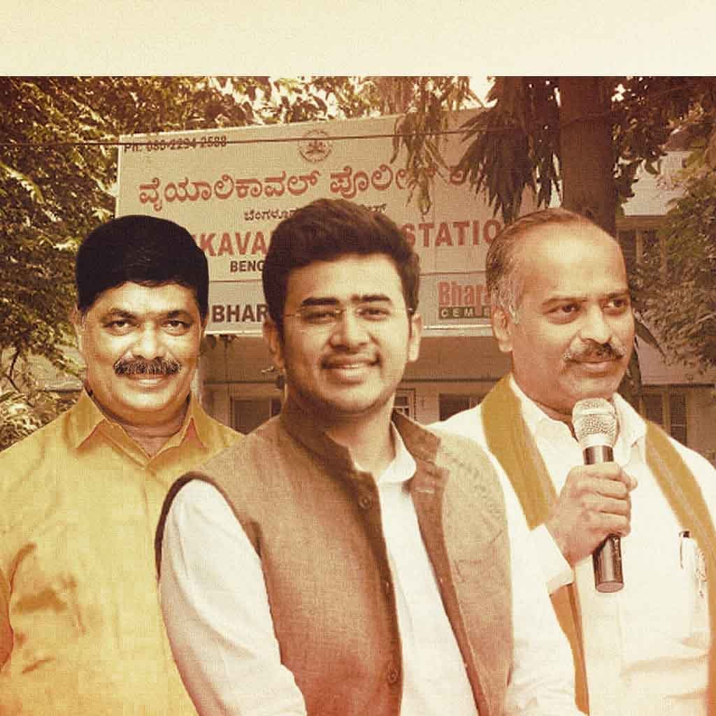 ತೇಜಸ್ವಿ ಸೂರ್ಯ ಸೇರಿ 20 ಮಂದಿ ವಿರುದ್ಧ ದೂರು ಸಲ್ಲಿಕೆ; ದಾಖಲಾಗದ ಎಫ್ಐಆರ್