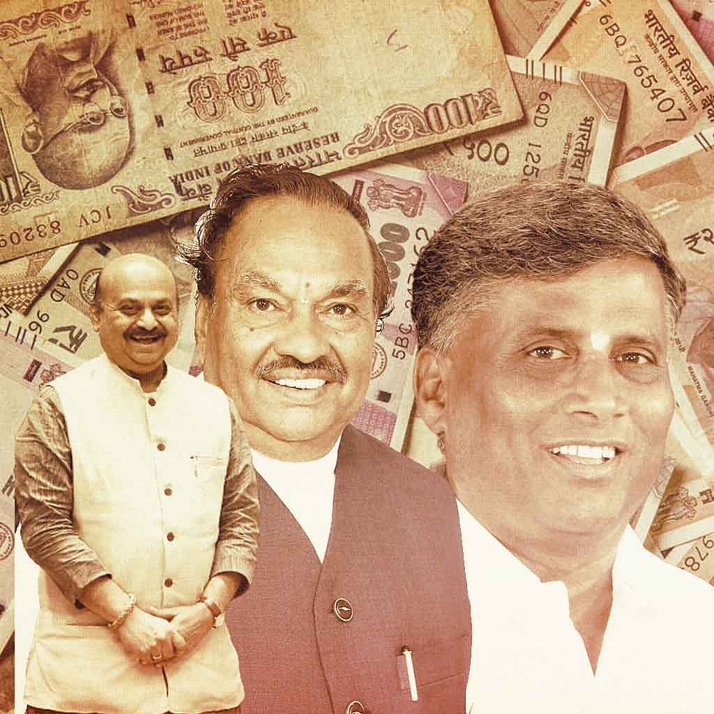 2.46 ಲಕ್ಷ ಕೋಟಿಯಲ್ಲಿ ಶೇ.45ರಷ್ಟು ವೆಚ್ಚ; ಕೋಟಿ ಕೋಟಿ ಕೊಟ್ಟರೂ ಹಾಗೇ ಇಟ್ಟರು