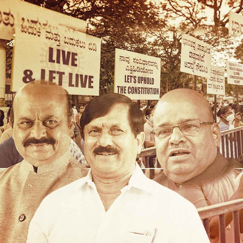ಮತಾಂತರ ನಿಷೇಧ ವಿಧೇಯಕ ಜಾರಿಗೊಳಿಸಲು ಸುಗ್ರೀವಾಜ್ಞೆಗೆ ಅಂತಿಮ ಸ್ವರೂಪ ನೀಡಿದ ಸರ್ಕಾರ