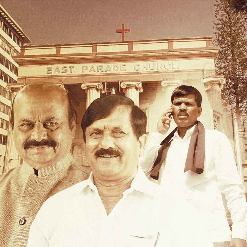 3 ವರ್ಷಗಳಲ್ಲಿ 16 ಮತಾಂತರ ಪ್ರಕರಣ ದಾಖಲು; ಸಾಮಾಜಿಕ ಕ್ಷೋಭೆ ಹೆಸರಿನಲ್ಲಿ ದಿಕ್ಕುತಪ್ಪಿಸಿದರೇ?