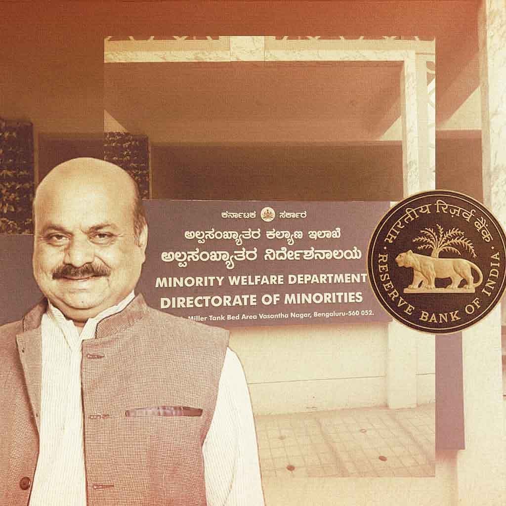 ಅಲ್ಪಸಂಖ್ಯಾತರ ಅಭಿವೃದ್ಧಿ ನಿಗಮಕ್ಕಿಲ್ಲಎನ್ಬಿಎಫ್ಸಿ ಮಾನ್ಯತೆ; ಆರ್ಬಿಐ ಎಚ್ಚರಿಸಿದರೂ ನಿರ್ಲಕ್ಷ್ಯ