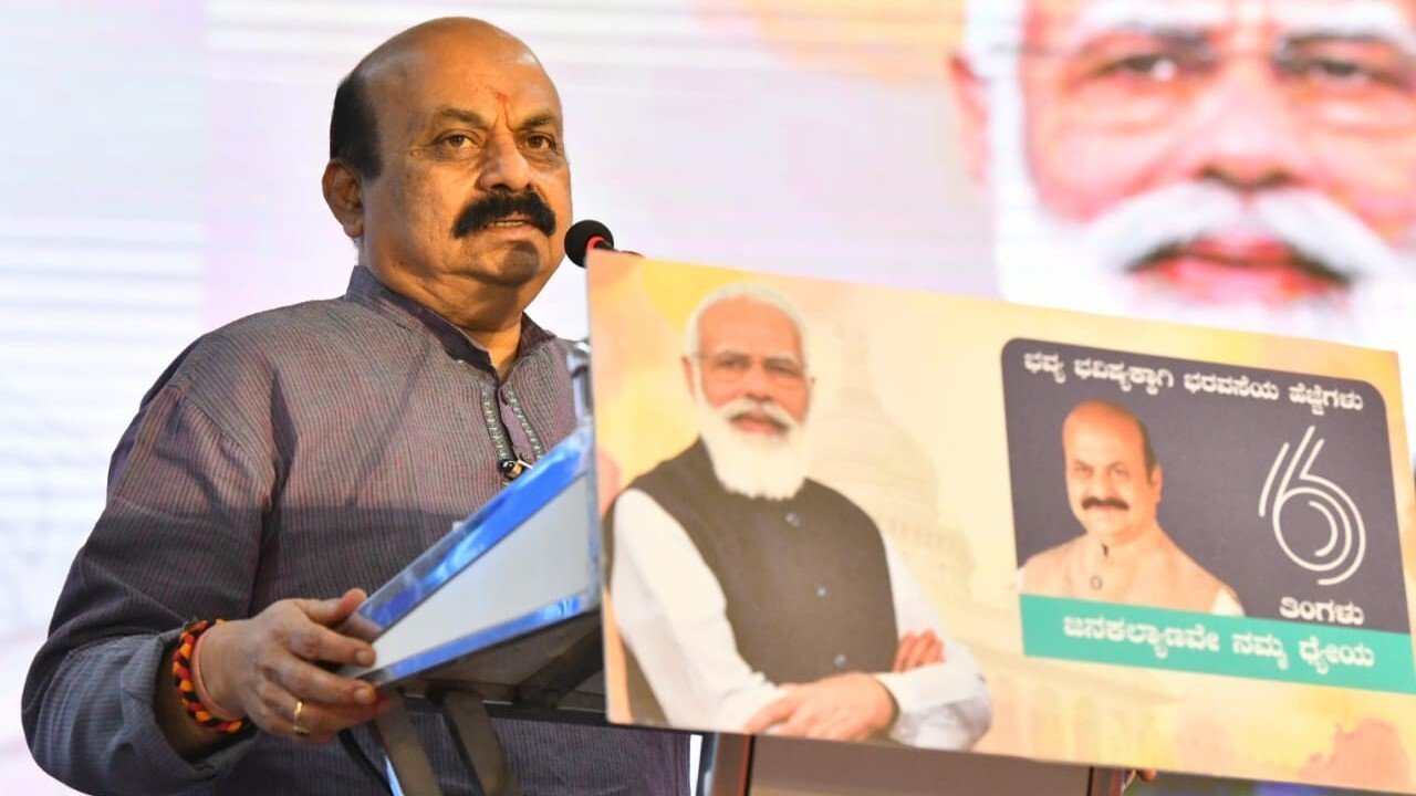 ವೆಚ್ಚವಾಗದ 20,000 ಕೋಟಿ; ಹಿಂದುಳಿದ ವರ್ಗಗಳ ಕಲ್ಯಾಣ ಸೇರಿ 5 ಇಲಾಖೆಗಳ ಕಳಪೆ ಸಾಧನೆ ಬಹಿರಂಗ