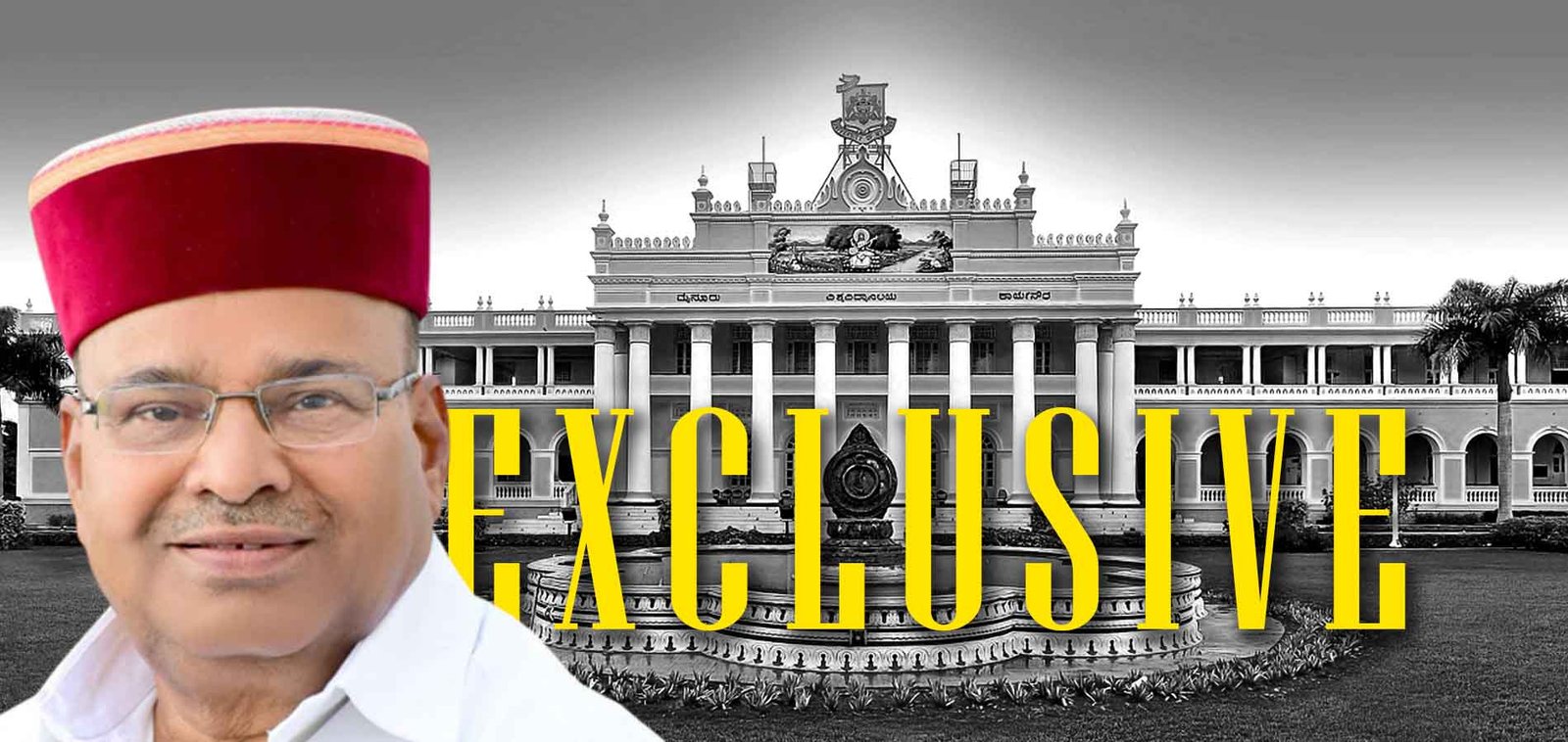 ಖಾಸಗಿ ಕಂಪನಿಗೆ 425 ಕೋಟಿ ಲಾಭ; ಸರ್ಕಾರದ ಸೂಚನೆ ಬದಿಗಿರಿಸಿ ಹಗರಣಕ್ಕೆ ನಾಂದಿ ಹಾಡಿದ ರಾಜ್ಯಪಾಲ?