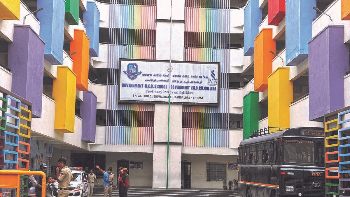 ಐಎಂಎಯೊಂದಿಗೆ ಒಡಂಬಡಿಕೆ; ಅಧಿಕಾರಿಗಳು, ಶಿಕ್ಷಕರ ವಿರುದ್ಧ ವಿಚಾರಣೆಗೆ ವಿಶೇಷ ಮಂಜೂರಾತಿ