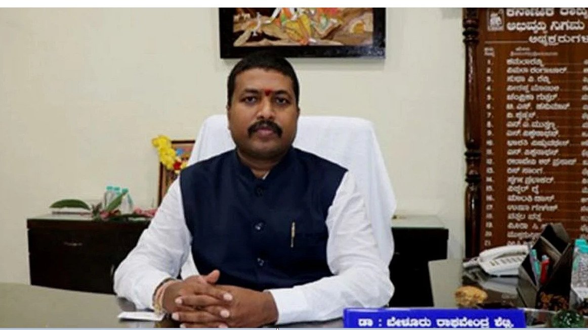 ಪಿಎಸ್ಐ ಹಗರಣ; ನಿಗಮದ ಅಧ್ಯಕ್ಷ ರಾಘವೇಂದ್ರಶೆಟ್ಟಿ ಆಪ್ತ ಕಾರ್ಯದರ್ಶಿ ದಾಖಲೆ ಬಹಿರಂಗ