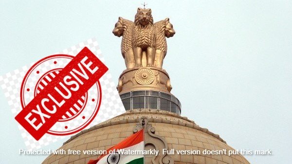 ರಾಷ್ಟ್ರೀಯ ಲಾಂಛನ; ಡಿ ಸಿ ಕಚೇರಿ ಕಟ್ಟಡಗಳ ಮೇಲೆ ಪ್ರದರ್ಶನಕ್ಕೆ ಕೇಂದ್ರದ ಸ್ಪಷ್ಟನೆ ಕೋರಿದ ರಾಜ್ಯ ಸರ್ಕಾರ