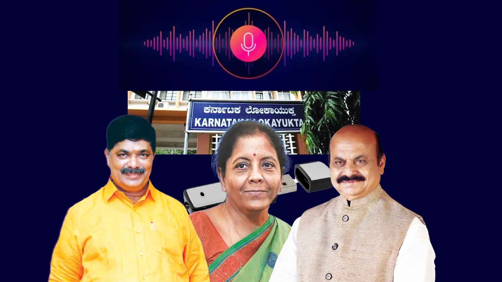260 ಕೋಟಿ ಮೌಲ್ಯದ ಕಾಕಂಬಿ ಹಗರಣ; ‘ದಿ ಫೈಲ್’ ವರದಿ ಬೆನ್ನಲ್ಲೇ ನ್ಯಾಯಾಂಗ ತನಿಖೆಗೆ ಆಗ್ರಹಿಸಿದ ಕಾಂಗ್ರೆಸ್