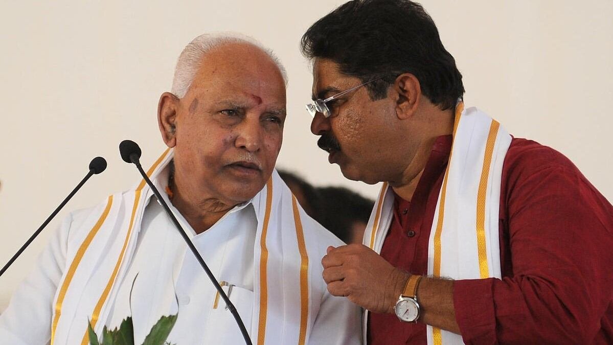 ಗೋಮಾಳ; ಪಂಚಮಸಾಲಿ ಟ್ರಸ್ಟ್ಗೆ ಶೇ.100ರಷ್ಟು ದರ, ರಾಷ್ಟ್ರೋತ್ಥಾನಕ್ಕೆ ಶೇ. 25ರ ರಿಯಾಯಿತಿ