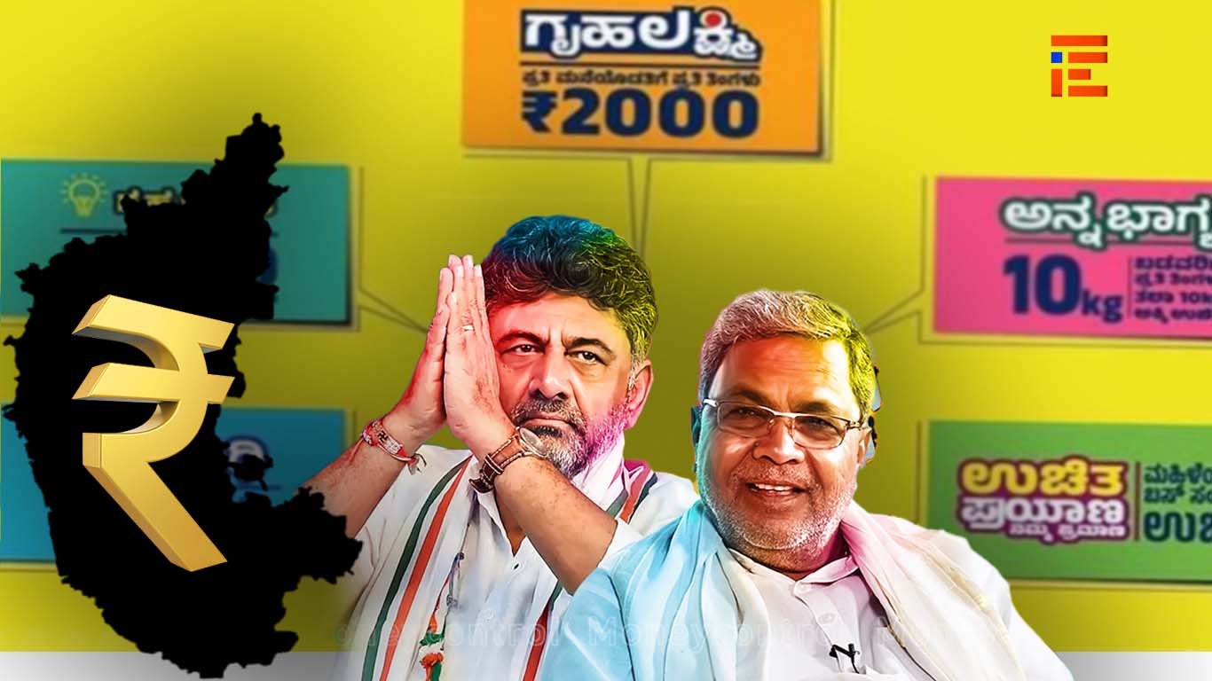 ಸಂಪನ್ಮೂಲ ಸಂಗ್ರಹಣೆ ಸರಳವಲ್ಲ, ಮಿತಿಮೀರಿದೆ ಸಾಲ, ಎದೆ ನಡುಗಿಸಿದೆ ಕೊರತೆ ಮೊತ್ತ, ಖಜಾನೆಯಲ್ಲೆಲ್ಲಿದೆ ಹಣ?