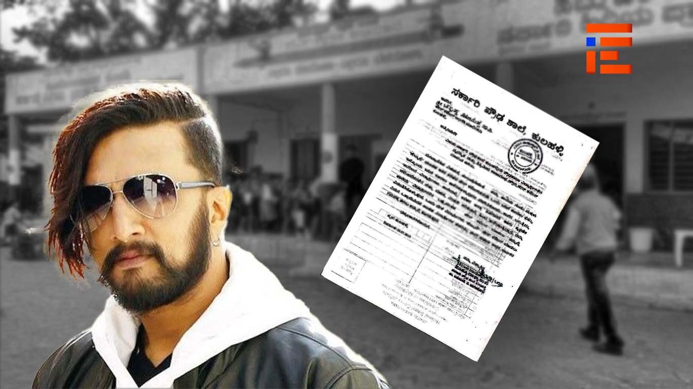 ಕಲಿಕೆ ಹಿಂದುಳಿಯುವಿಕೆಗೆ ಕಾರಣವಾದ ‘ಹೆಬ್ಬುಲಿ’ ಕಟಿಂಗ್; ಚರ್ಚೆಗೆ ಗ್ರಾಸವಾದ ಮುಖ್ಯೋಪಾಧ್ಯಾಯರ ಪತ್ರ