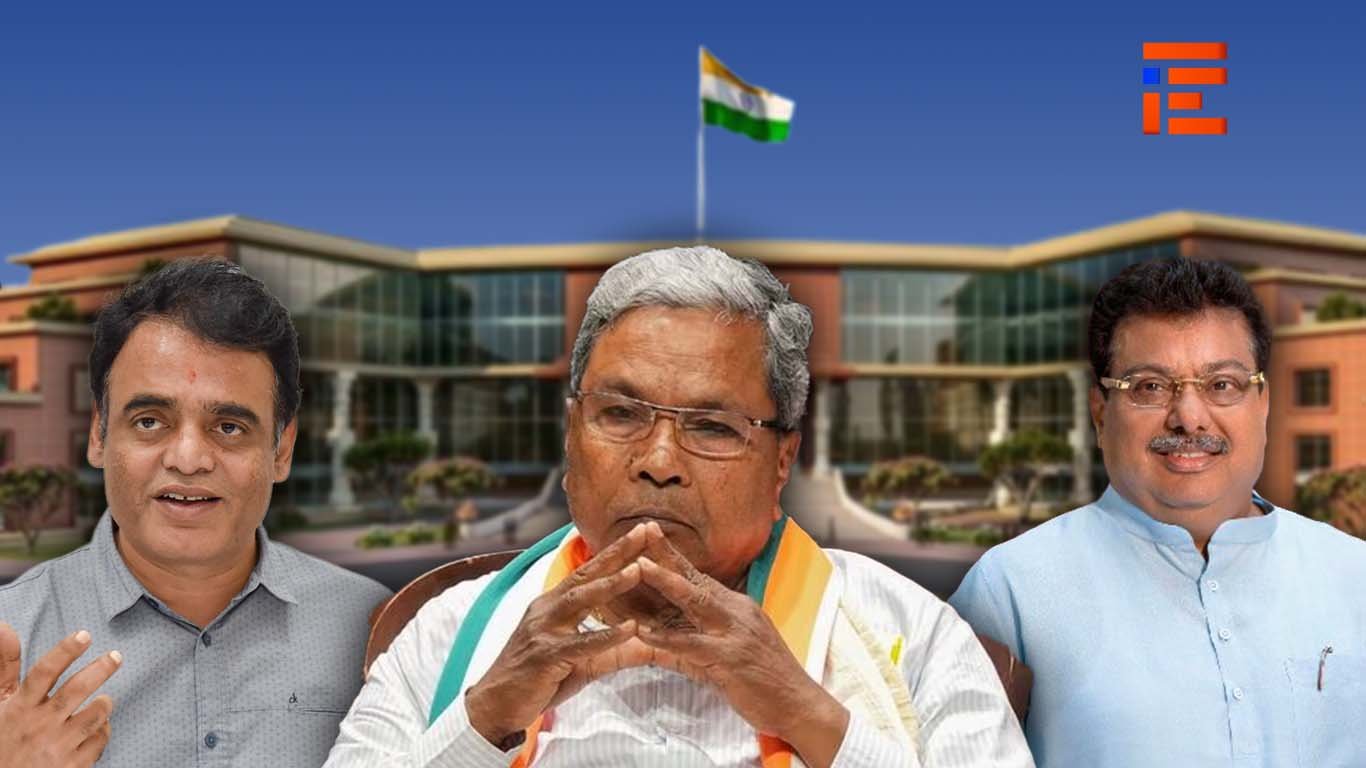 ಚಾಣಕ್ಯ ವಿವಿಗೆ 116 ಎಕರೆ ಜಮೀನು; ಪ್ರತಿಪಕ್ಷದಲ್ಲಿದ್ದಾಗ ವಿರೋಧ, ಅಧಿಕಾರದಲ್ಲಿರುವಾಗ ಮೌನ