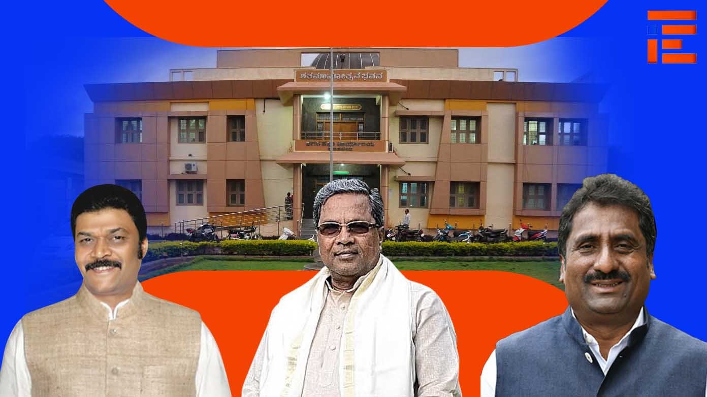 ದರ್ಪ; ಪೌರಾಯುಕ್ತರ ಸಮ್ಮುಖದಲ್ಲೇ ರಿಜಿಸ್ಟರ್, ಕಡತ, ದಾಖಲೆಗಳ ಹೊತ್ತೊಯ್ದರೇ ಮಾಜಿ ಸಚಿವರ ಅಳೀಮಯ್ಯ?